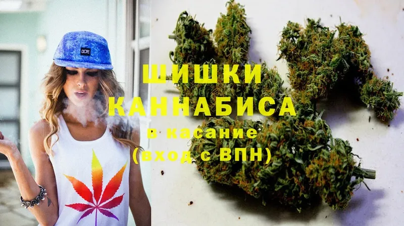 Марихуана LSD WEED  Торжок 